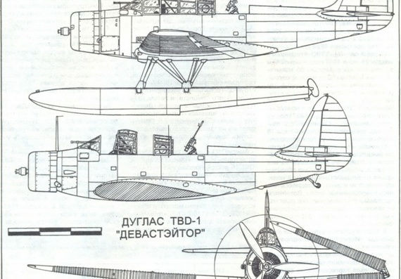 Douglas TBD-1 Devastator aircraft drawings (figures)